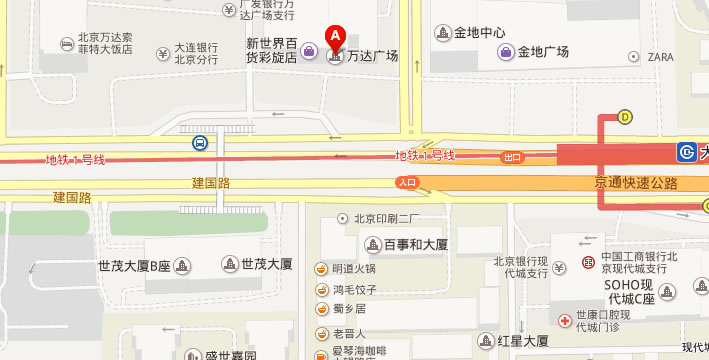 北京去哪家織發(fā)機(jī)構(gòu)好？