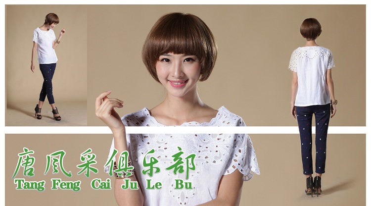 2019新的女士假發(fā)新款及價格？