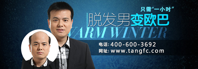 2015織發(fā)哪個牌子好？