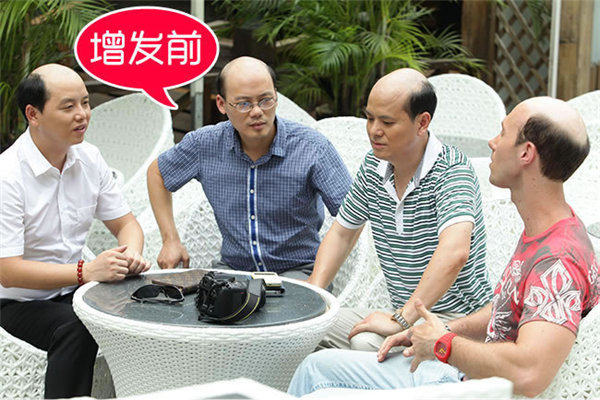 男士增發(fā) 讓你重返青春——非手術(shù)“植入式”增發(fā)
