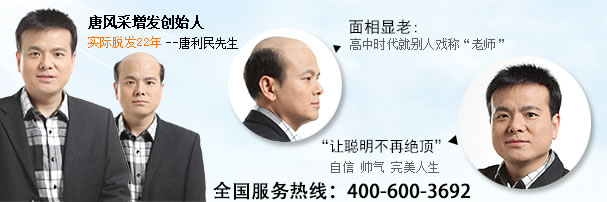 鄭州哪里有好的真人發(fā)假發(fā)賣？