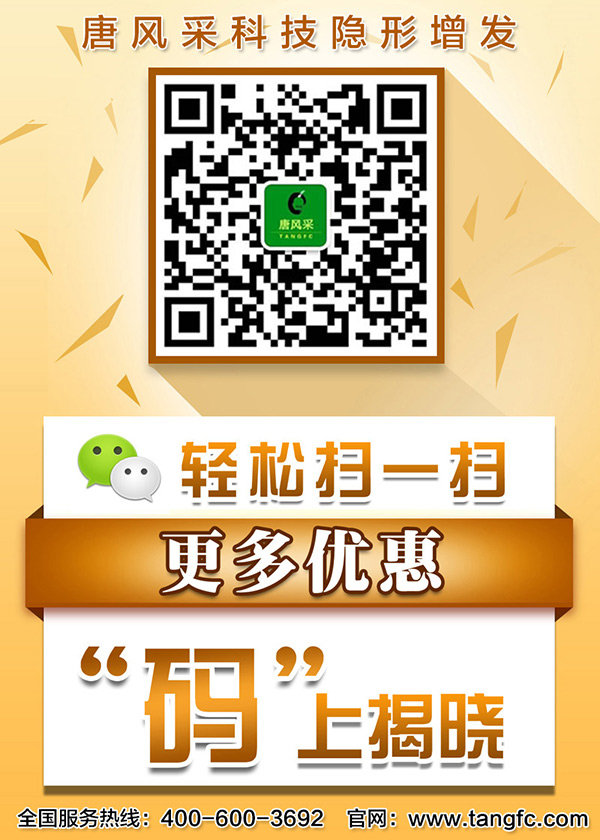 如何把白發(fā)變成黑發(fā)？用這個來任性一次！