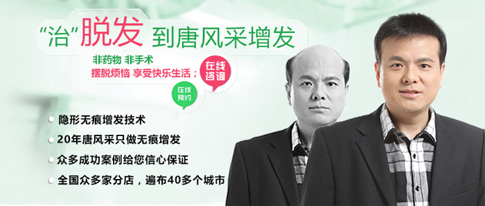白頭發(fā)怎么變黑？白發(fā)變黑新技術(shù)一招解萬(wàn)憂(yōu)！