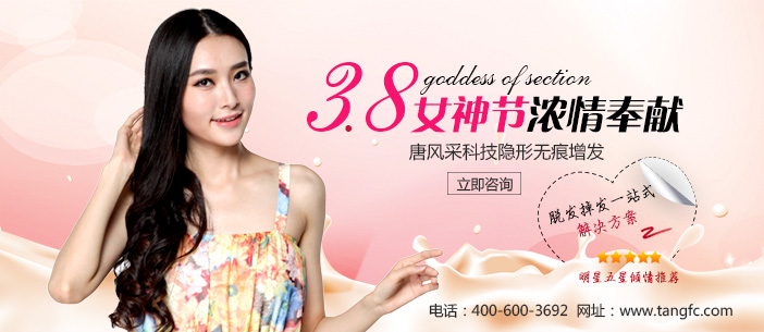 有白頭發(fā)是什么原因？關(guān)愛秀發(fā)保障健康！