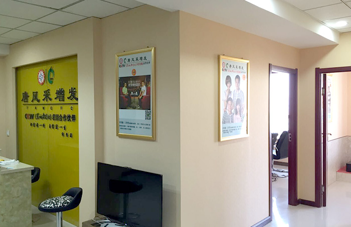 包頭補發(fā)多少錢？這家店價格公道質(zhì)量好