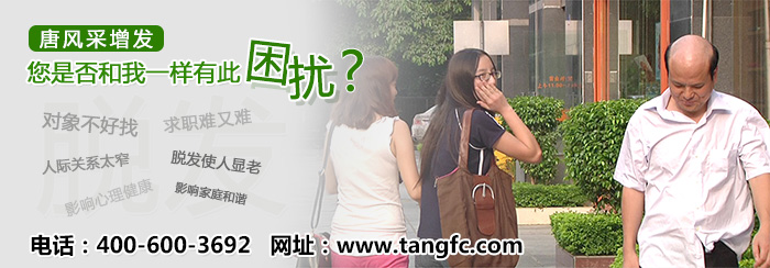 太原真人發(fā)假發(fā)哪家做的好？這一家是理想選擇
