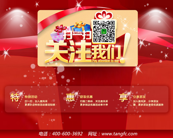 溫州自然織發(fā)效果更真實(shí) 你還在用機(jī)制假發(fā)？