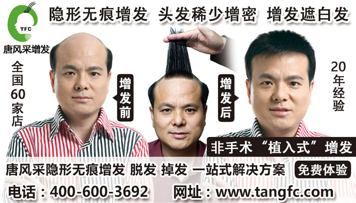 唐山補發(fā)多少錢？專業(yè)補發(fā)鑄就品質(zhì)