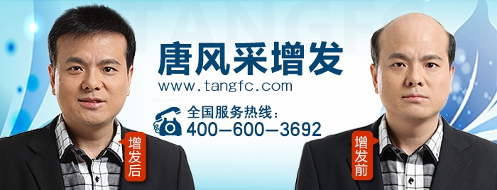 南通哪里做真人發(fā)假發(fā)的呢 南通哪里做真人發(fā)假發(fā)的呢