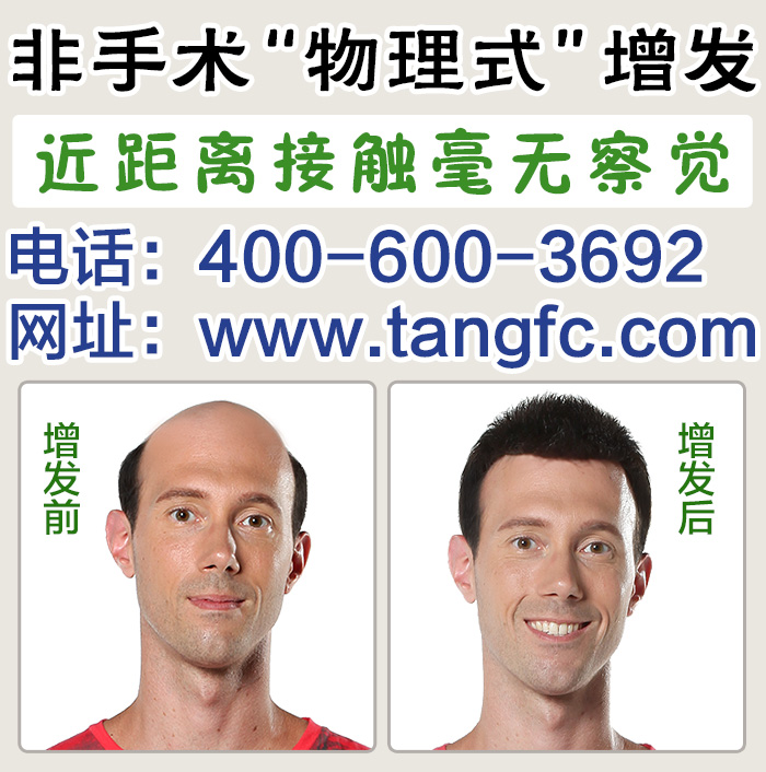 泉州補(bǔ)發(fā)多少錢？需要多長(zhǎng)時(shí)間才能做好