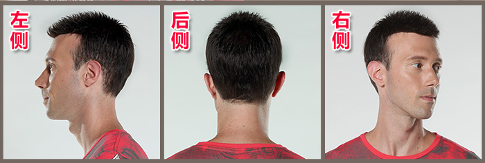 烏魯木齊賣假發(fā)的地方有定制100%真發(fā)假發(fā)的嗎？