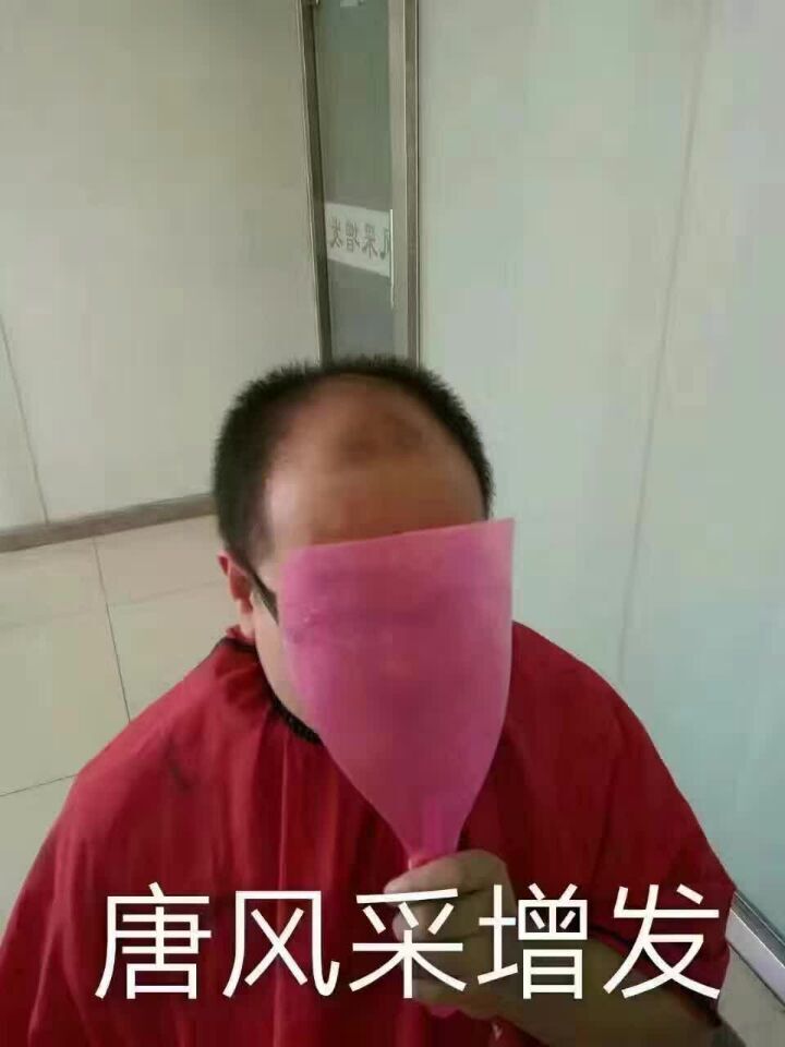 我們?yōu)槭裁匆a(bǔ)發(fā)？馮小剛：活著，要讓自己高興！