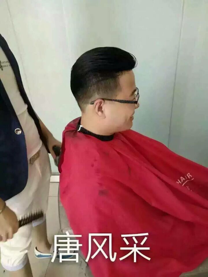 我們?yōu)槭裁匆a(bǔ)發(fā)？馮小剛：活著，要讓自己高興！
