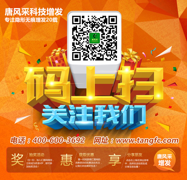 小男孩帶女士假發(fā)竟意外走紅 小男孩帶女士假發(fā)竟意外走紅