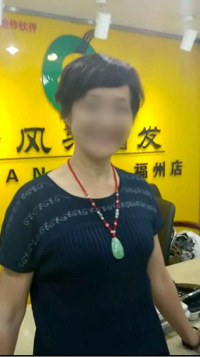 白發(fā)增發(fā)實錄 她還是當年的樣子——鄭大姐白發(fā)增發(fā)實錄