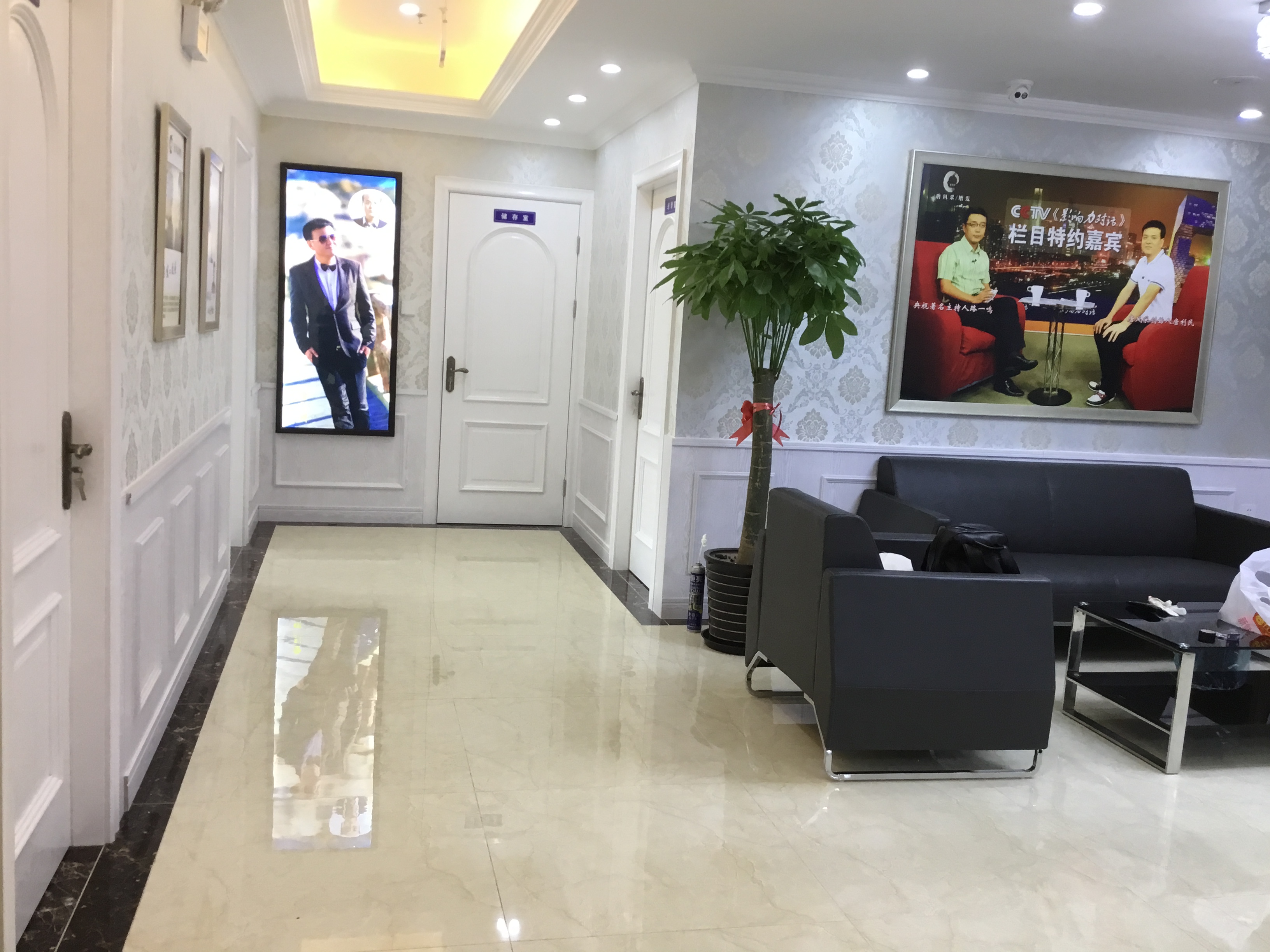 熱烈恭賀唐風(fēng)采增發(fā)北京海淀旗艦店盛大開業(yè)！
