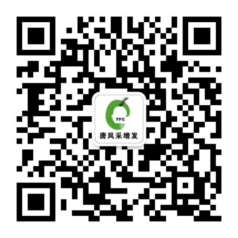 熱烈恭賀唐風(fēng)采增發(fā)北京海淀旗艦店盛大開業(yè)！