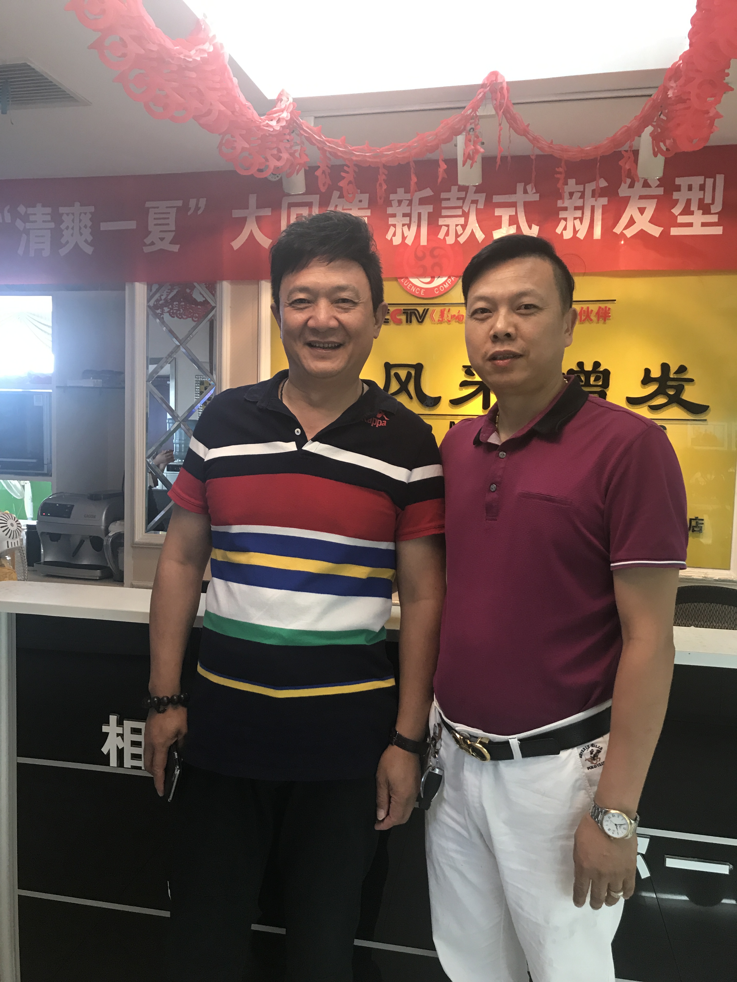 武漢唐風(fēng)采增發(fā) 武漢唐風(fēng)采增發(fā)喜迎央視春晚小品《招聘》主演周錦堂先生