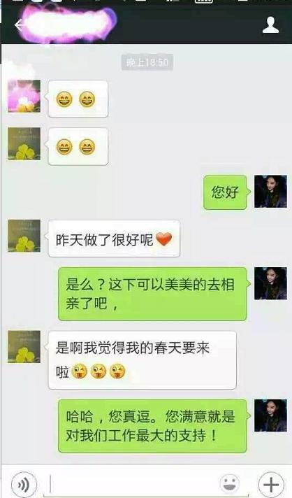不同的脫發(fā)遭遇相同的完美假發(fā)，唐風采假發(fā)客戶反饋集錦