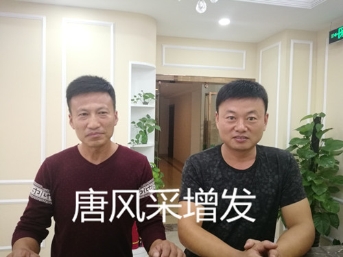 好事咋能忘了兄弟，來唐風采增發(fā)，堂兄堂弟一起上