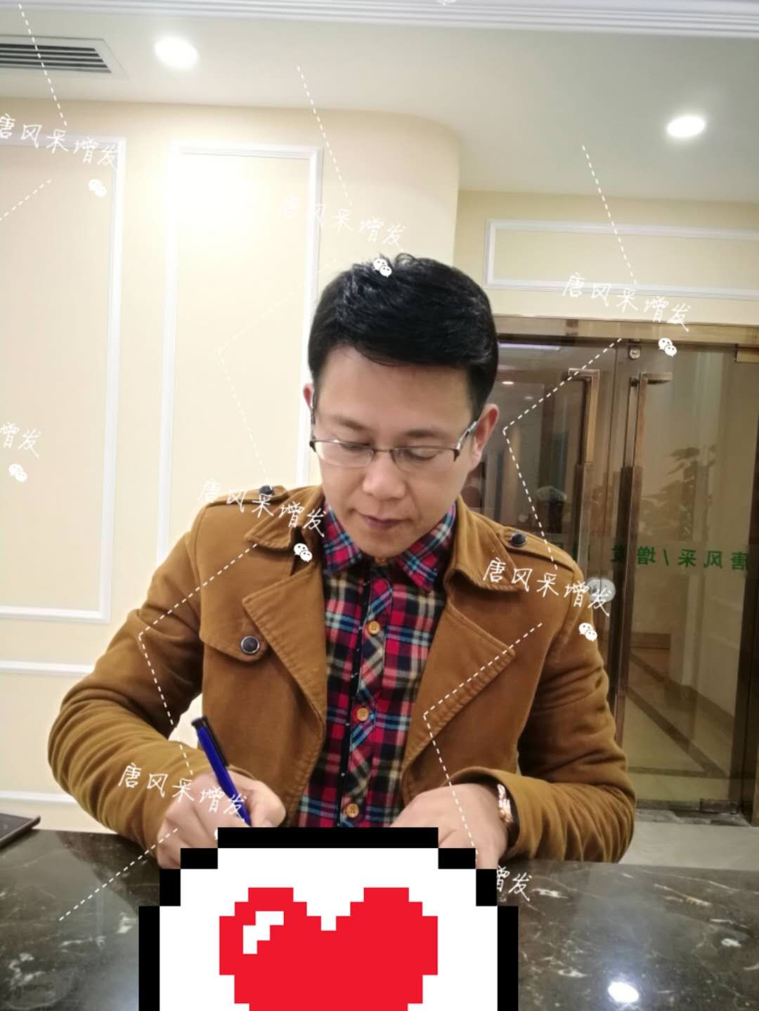 這人在唐風采增發(fā)后，讓人大吃一驚