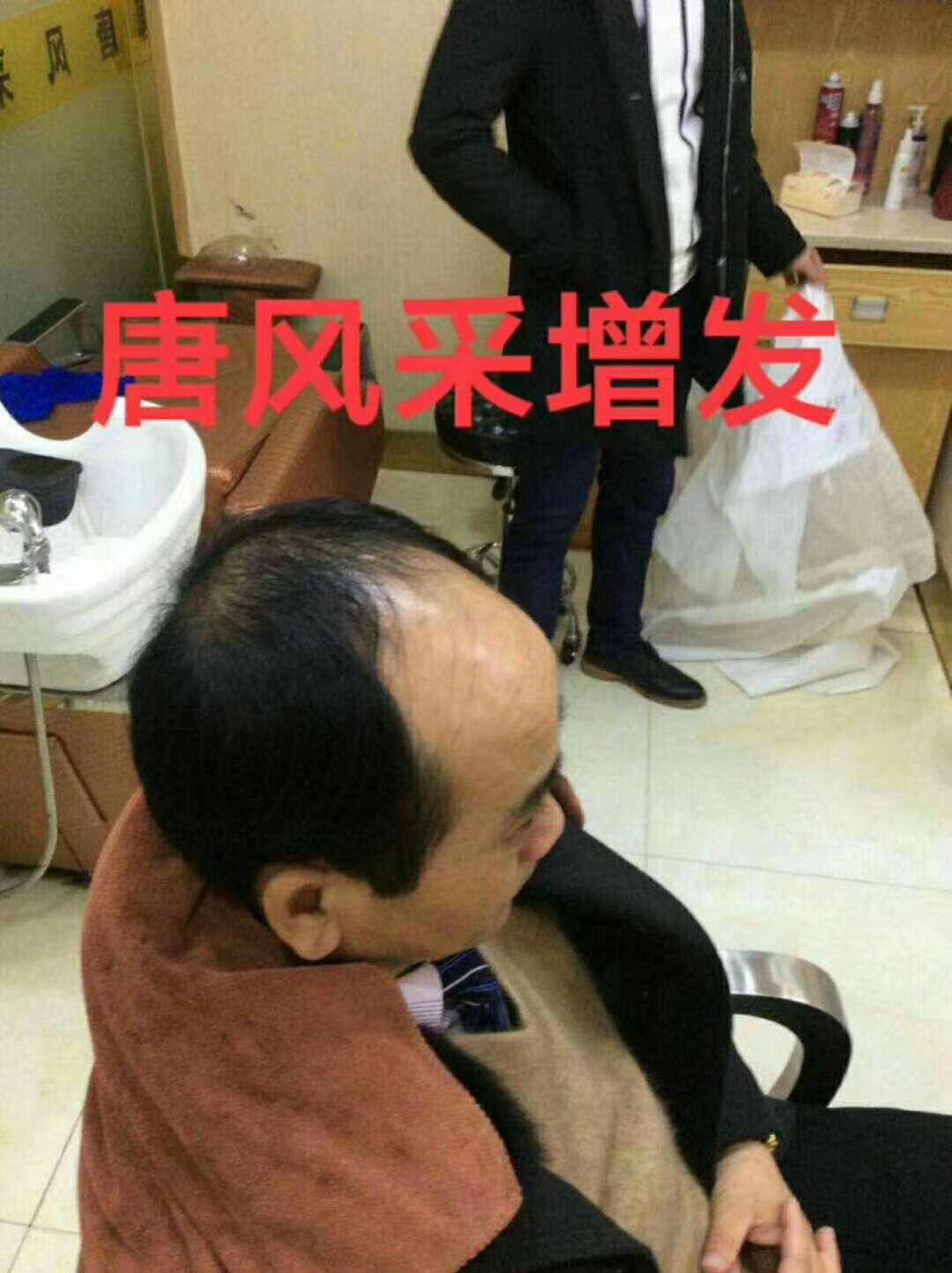 謝天謝地別謝頂，增發(fā)增顏增工資！
