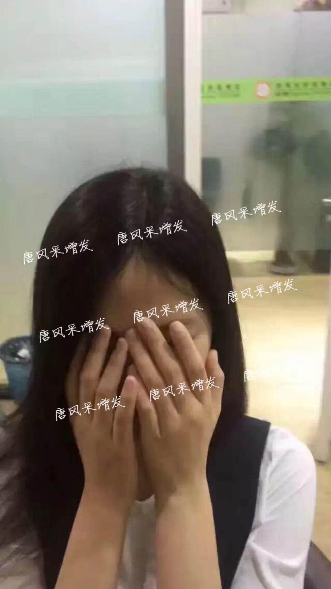 謝天謝地別謝頂，增發(fā)增顏增工資！