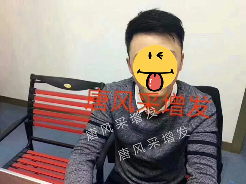 身為90后，最怕別人喊我“叔”！
