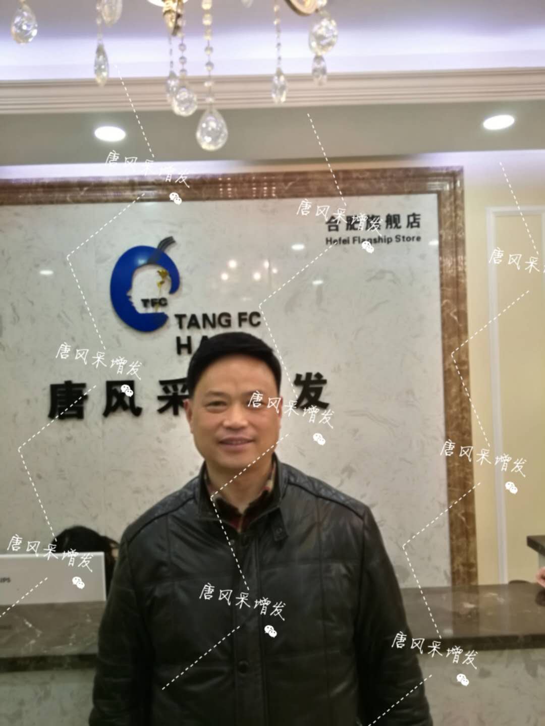 我的天吶！沒想到某防脫洗發(fā)水的老板居然也脫發(fā)了！
