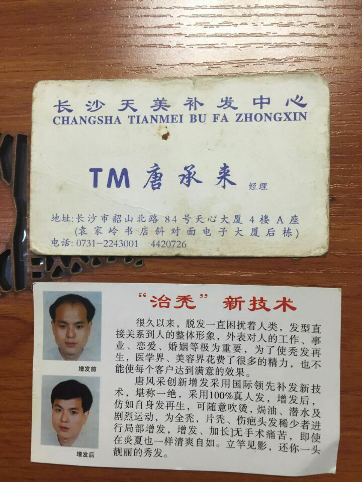 關(guān)于增發(fā) 我們每天都在認(rèn)真做的兩件小事 關(guān)于增發(fā) 我們每天都在認(rèn)真做的兩件小事