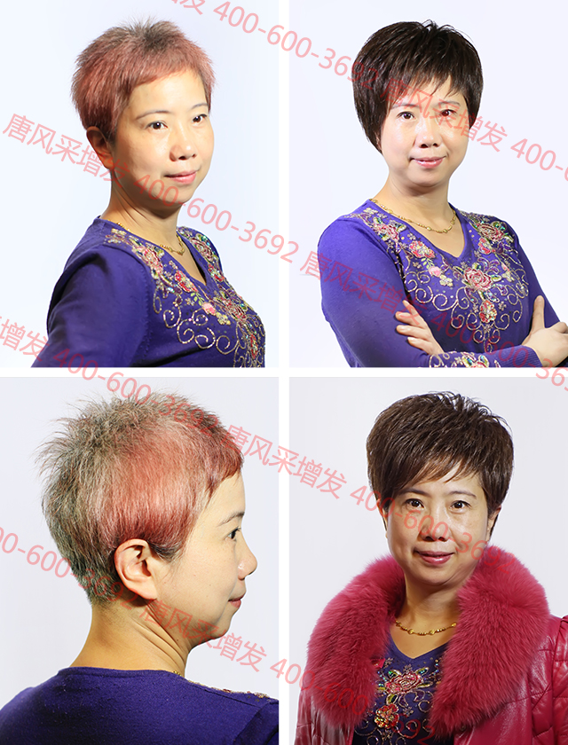 假發(fā)專賣店有什么特點(diǎn)？具體在哪里？