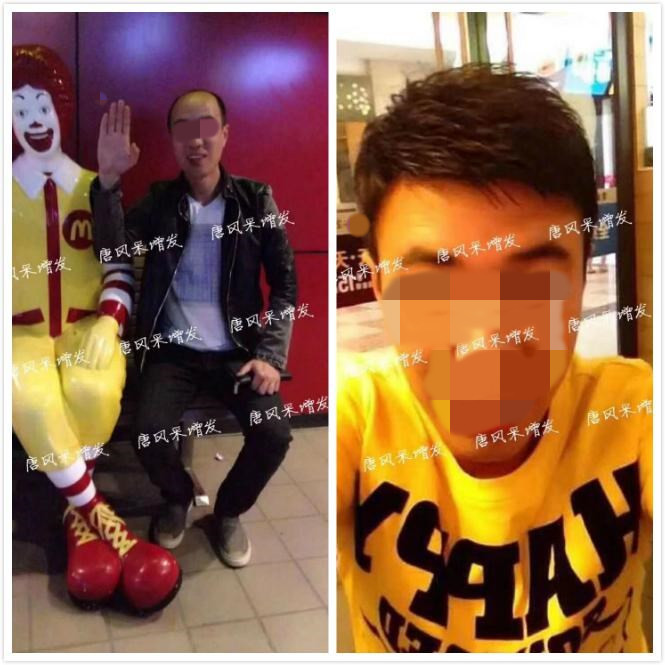 男老人假發(fā)超薄設(shè)計，這樣的逼真效果你絕對沒見過！