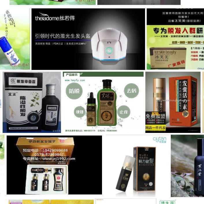你想知道的所有事，時間會替我告訴你！