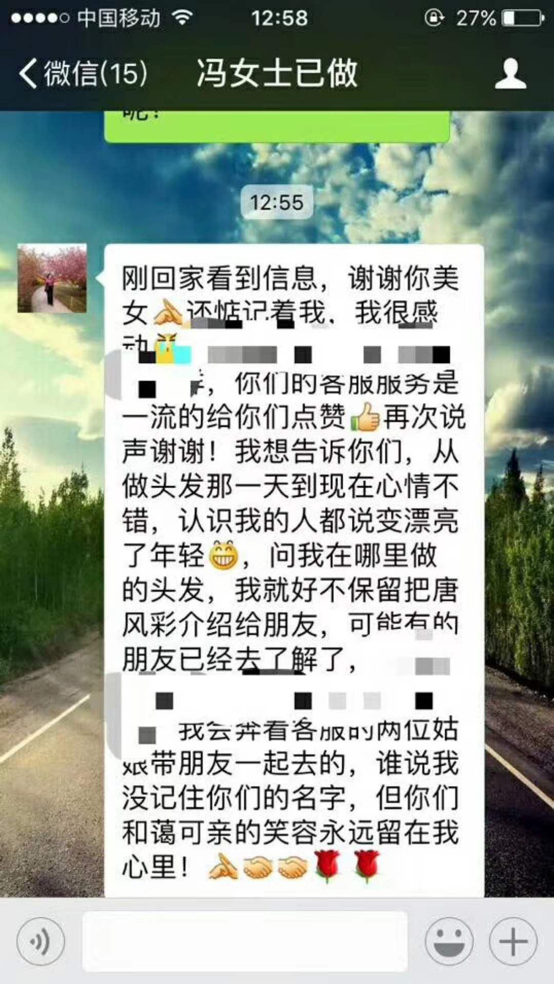 媽媽假發(fā)哪個(gè)品牌好看？戴起來(lái)會(huì)顯年輕嗎？