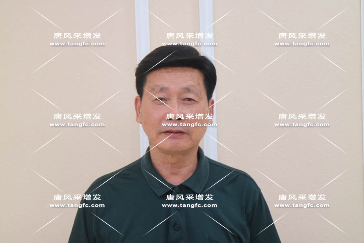 年輕從一頭黑發(fā)開始！