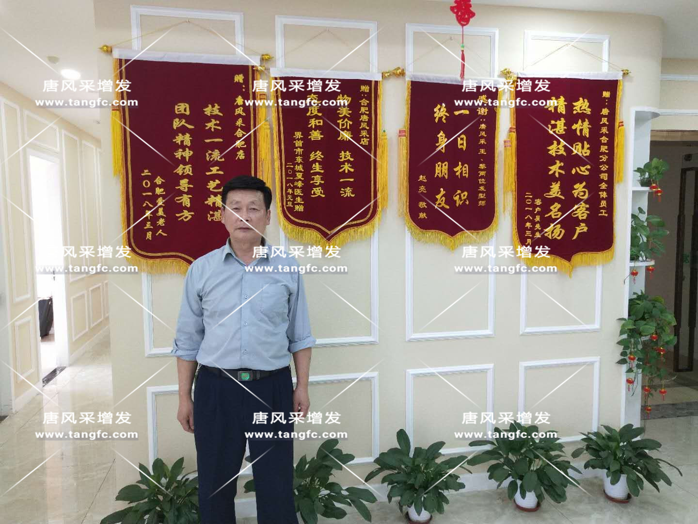 年輕從一頭黑發(fā)開始！