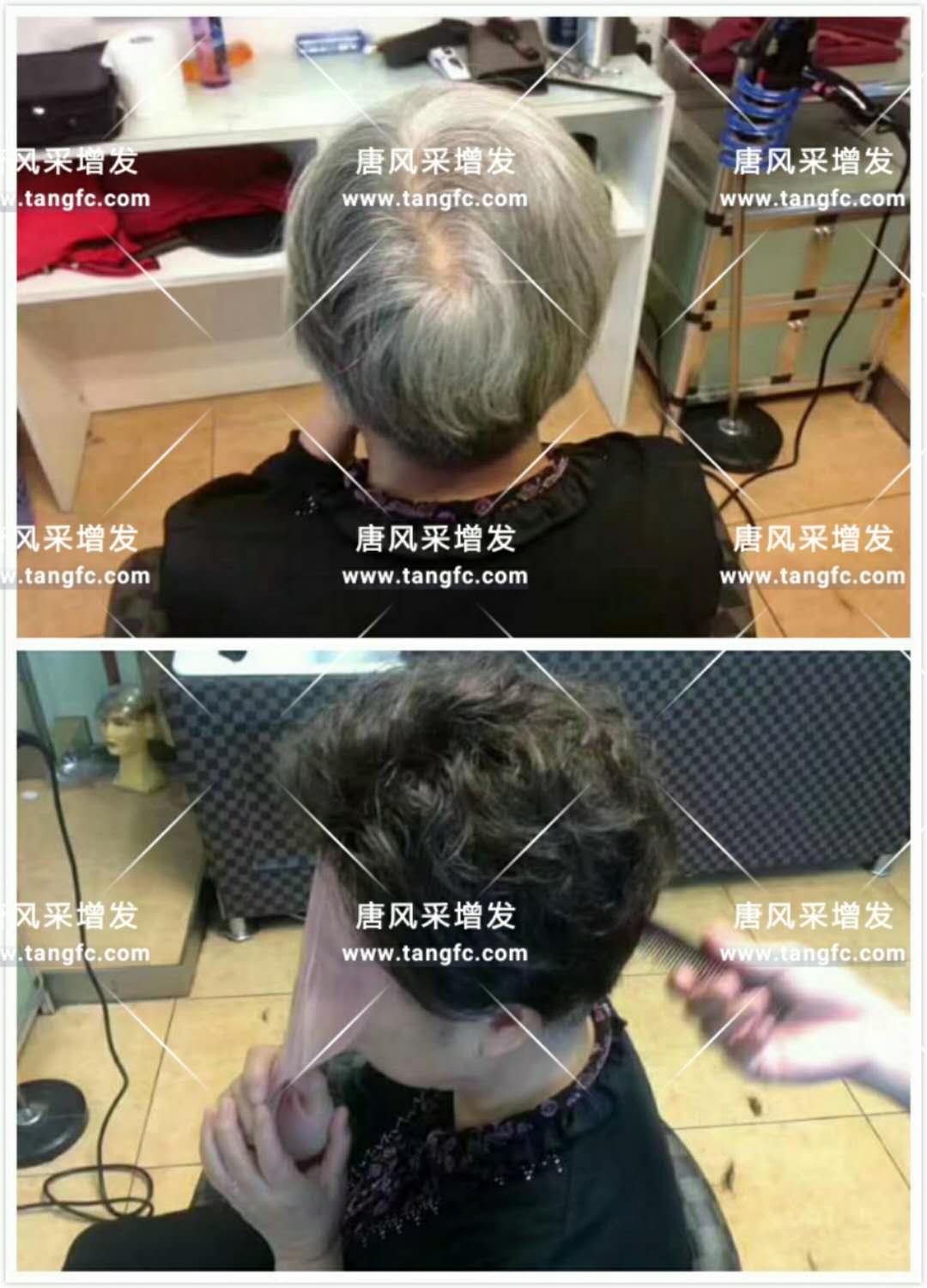 假發(fā)專賣店有什么特點(diǎn)？具體在哪里？