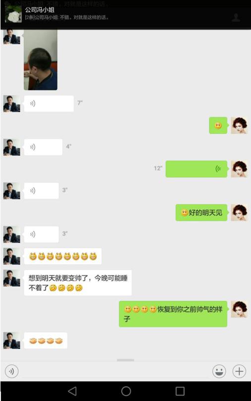 將“脫發(fā)男”變成“型男”模樣，唐風(fēng)采可以做到！