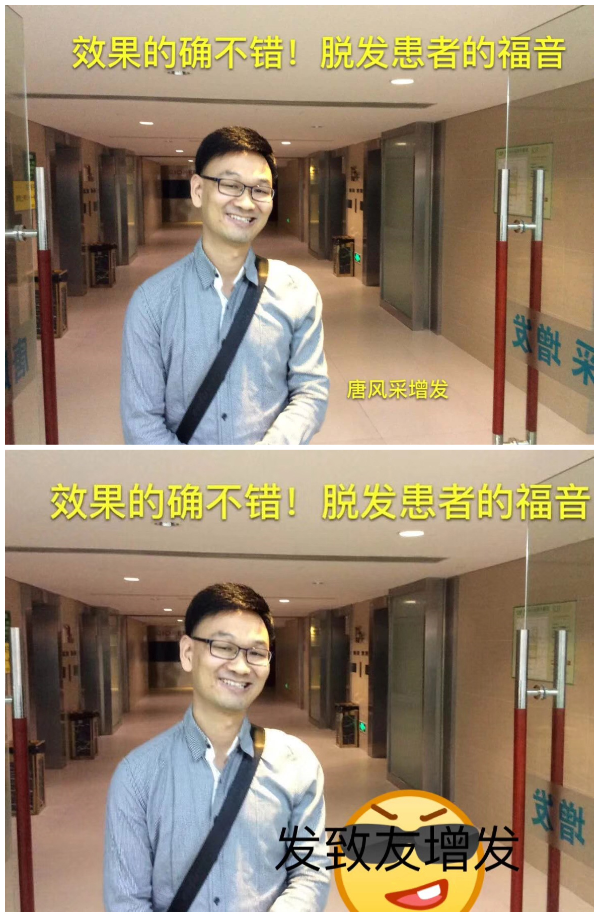 唐風(fēng)采增發(fā)靠譜不？讓我們看看這些圖片！