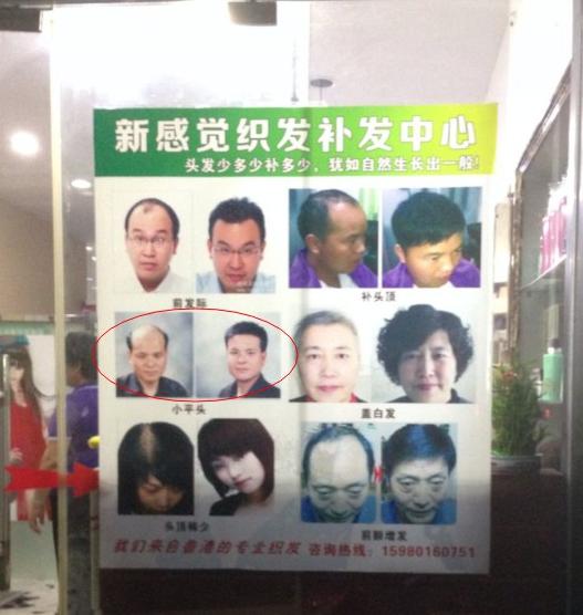 唐風(fēng)采增發(fā)靠譜不？讓我們看看這些圖片！