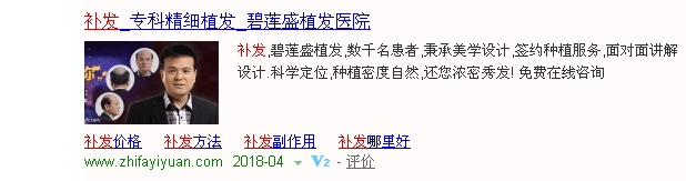 唐風(fēng)采增發(fā)靠譜不？讓我們看看這些圖片！