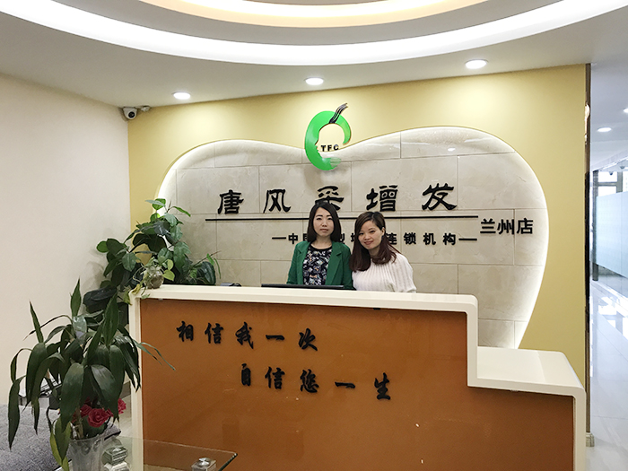 蘭州哪里有賣假發(fā)的？質量好嗎？價格怎樣？