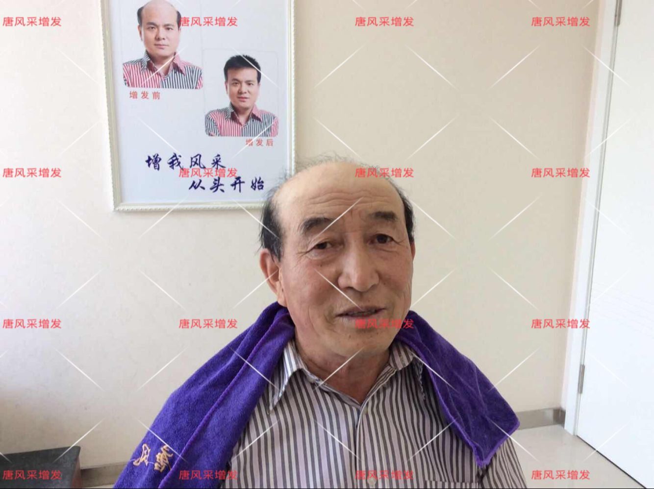 朝陽耿直大叔2年內(nèi)苦尋三次唐風(fēng)采增發(fā)，2018終于不虛此行