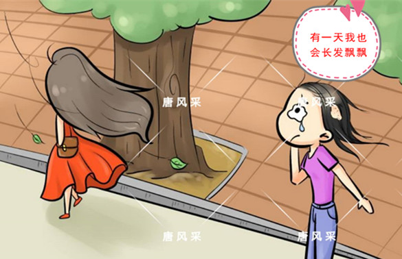 臺(tái)州假發(fā)價(jià)格為什么差別這么大，買(mǎi)真人發(fā)假發(fā)值得嗎？
