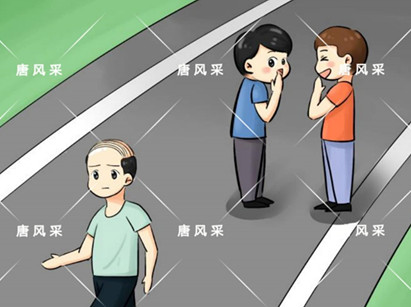 別再嘲笑我，我的禿頂已經(jīng)解決了！