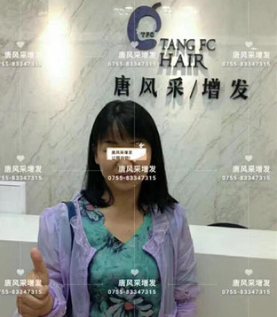 讓頭發(fā)一直好好的，唐風(fēng)采就是這般任性！