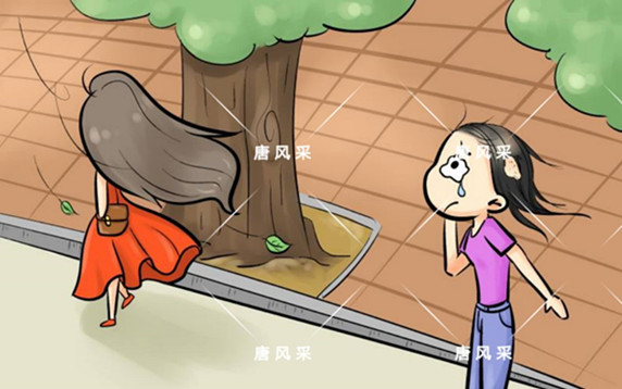 頭發(fā)稀少也能擁有一頭好發(fā)型，不信請(qǐng)看！