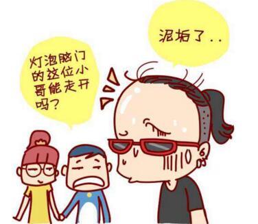 脫發(fā)？脫發(fā)！我該拿你怎么辦？
