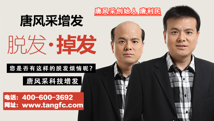 飲食不當(dāng)?shù)冒装l(fā)，飲食得當(dāng)?shù)煤诎l(fā)！