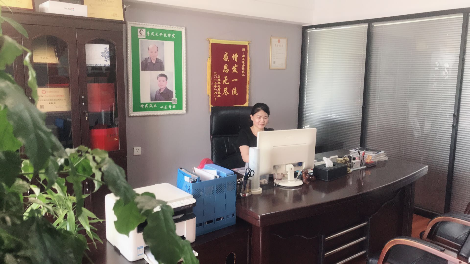 高大上！唐風(fēng)采福州店裝修升級(jí)換新容，歡迎新老客戶(hù)惠顧~